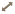 meters
